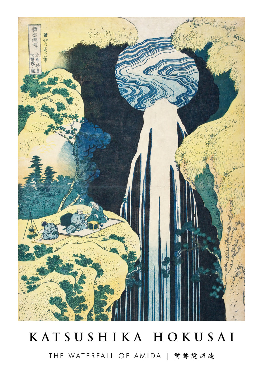 The Waterfall of Amida - Print only