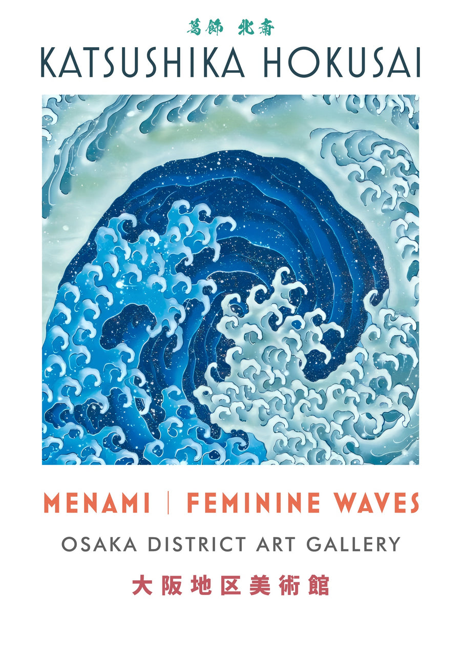 Menami - Feminine Waves - Print only