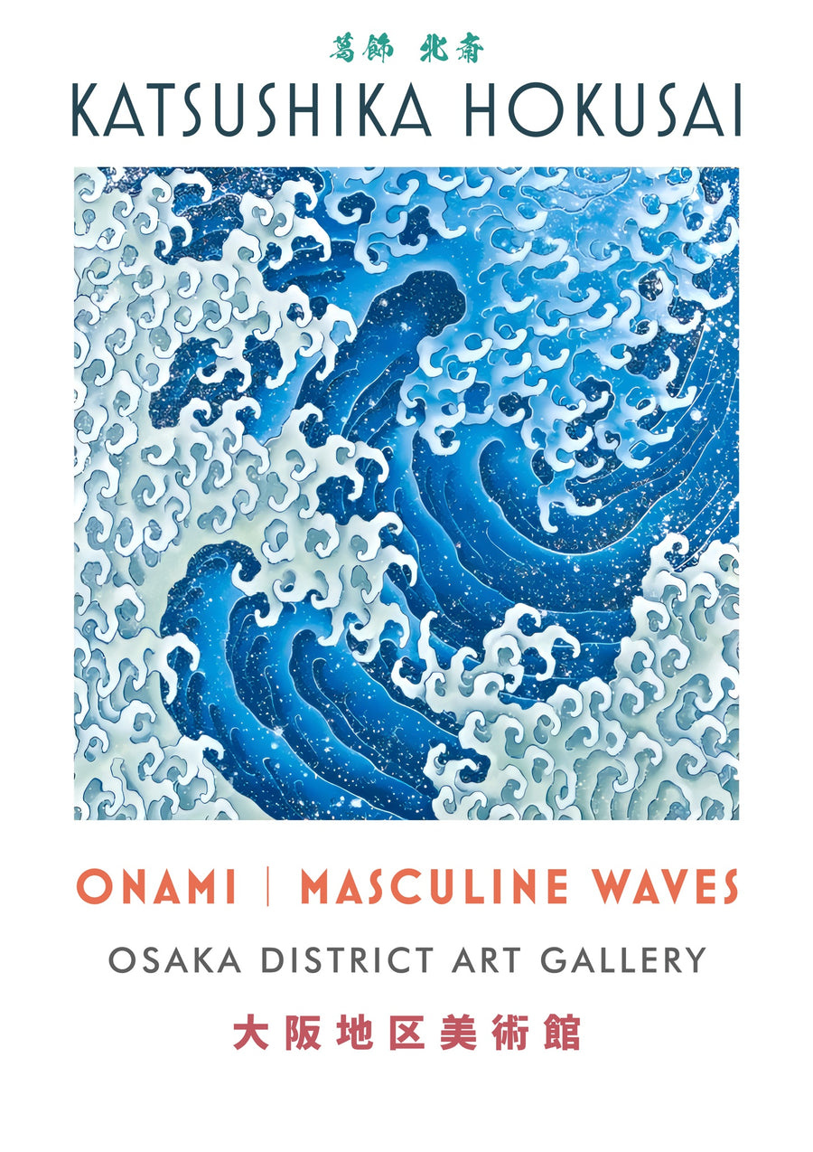 Onami - Masculine Waves - Print only