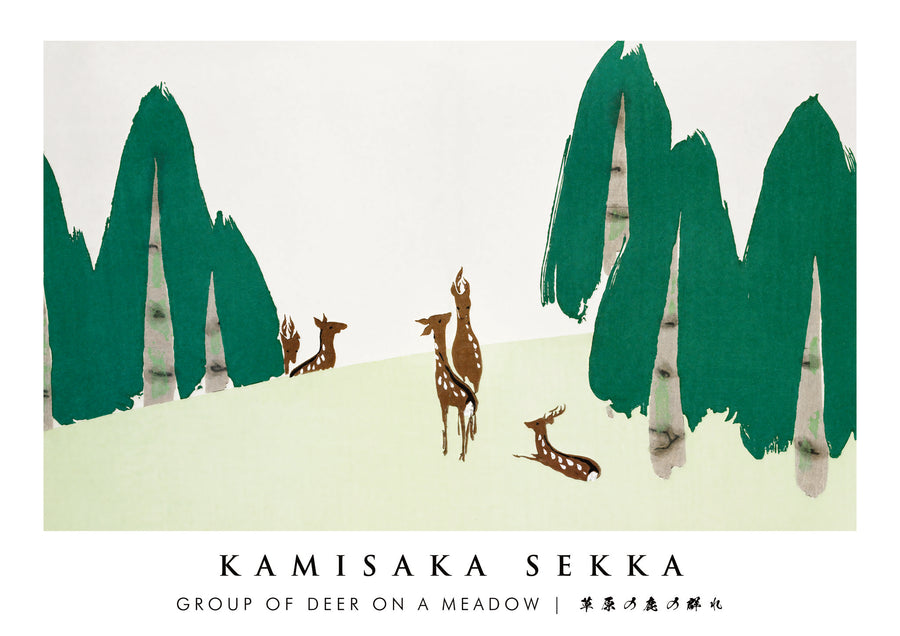 Groupe de cerfs dans une prairie - Print only