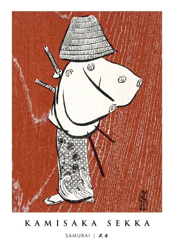 Samurai