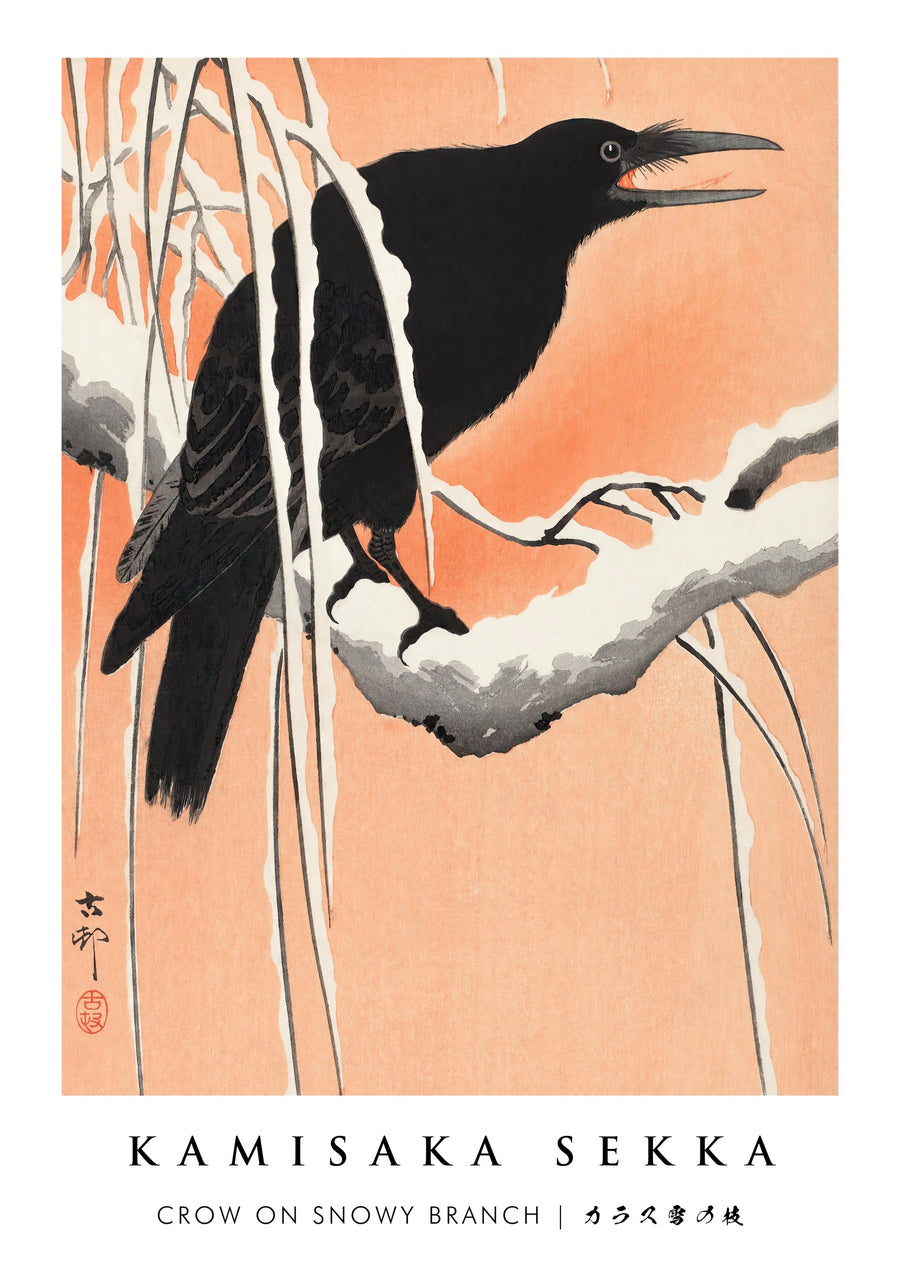 Corbeau sur une branche enneigée - Print only