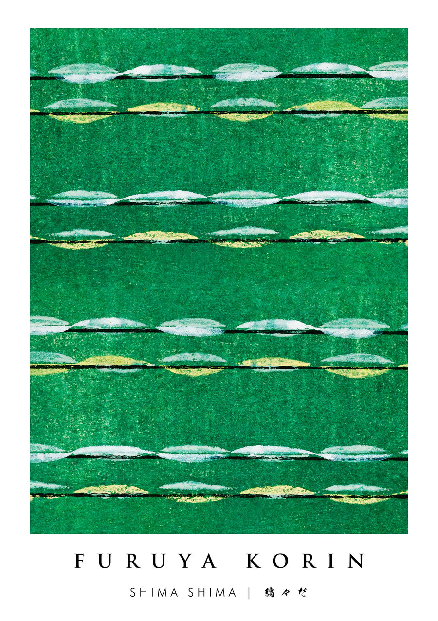 Shima Shima 1 - Print only