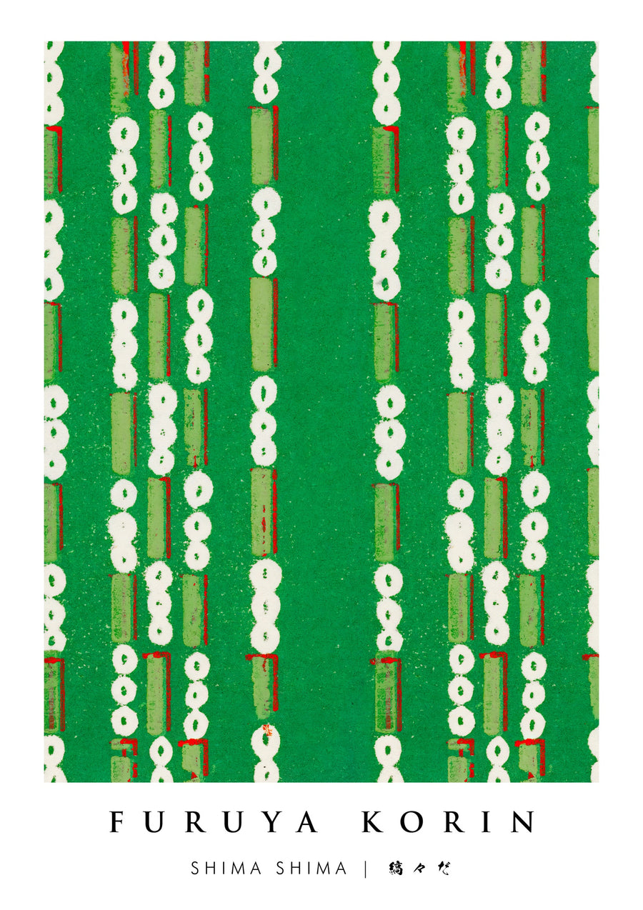 Shima Shima 4 - Print only