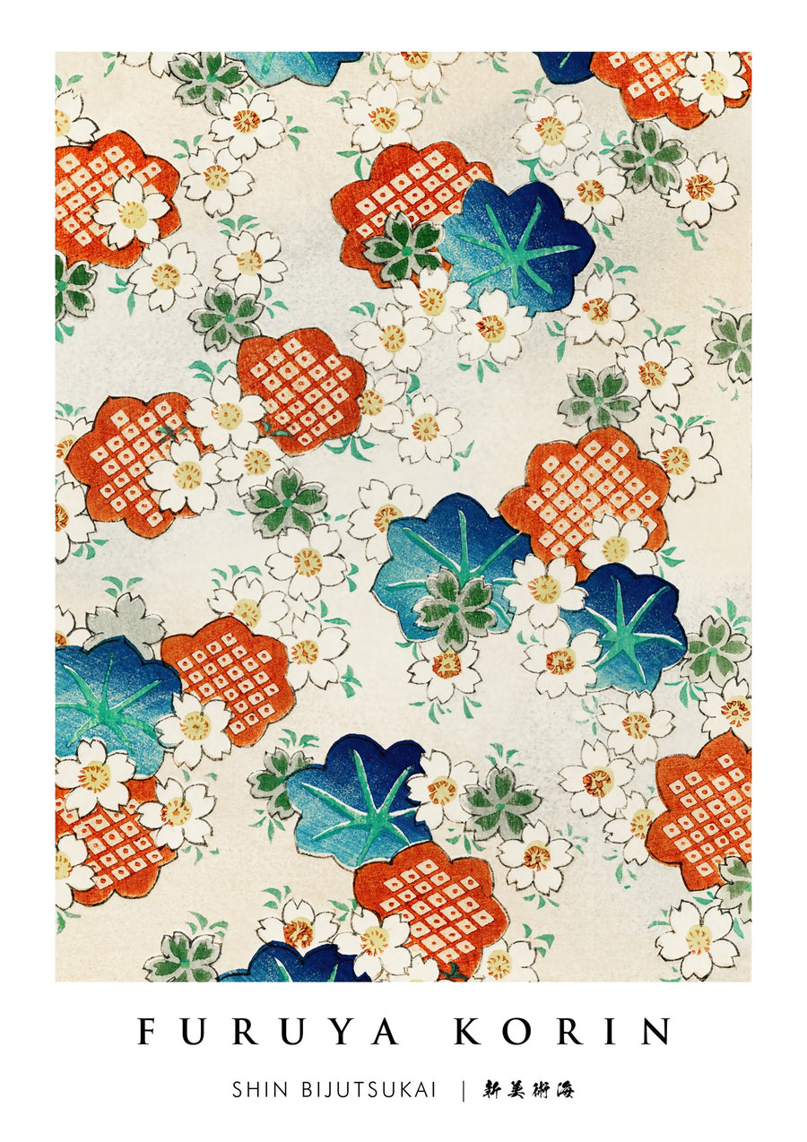 Nieuwe Kunstkring - Print only