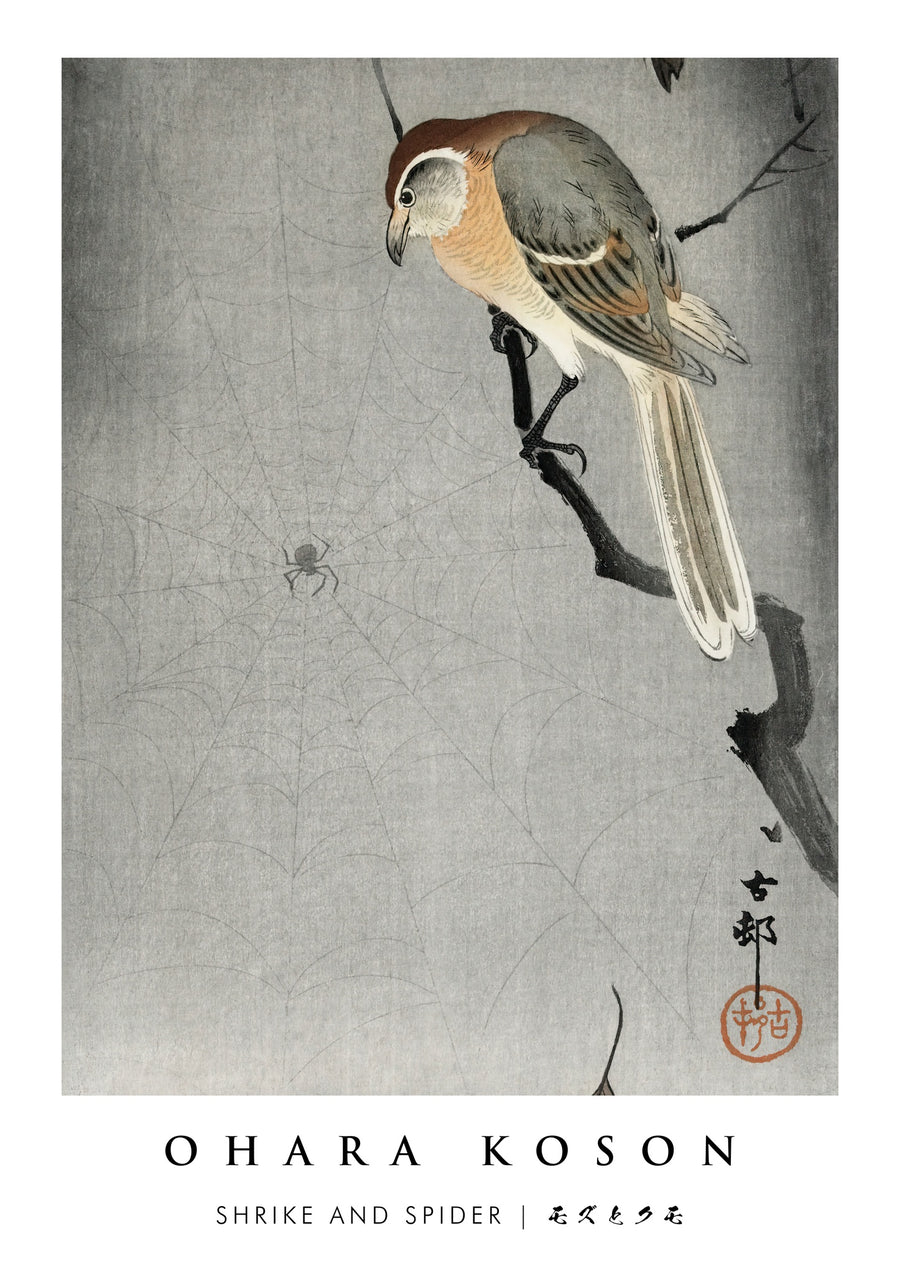 Shrike och Spindel - Print only
