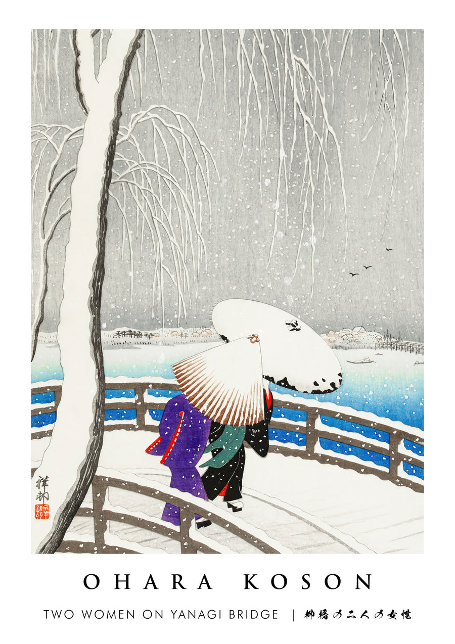 Zwei Frauen auf der Yanagi-Brücke - Print only