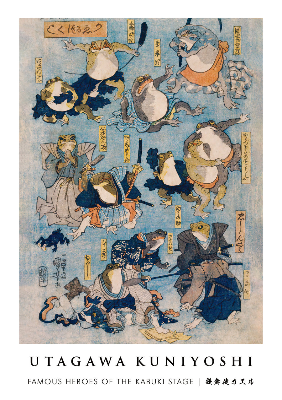 Famous Heroes of the Kabuki Stage - Print only