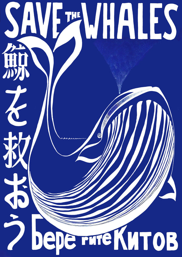 Sauvez les baleines