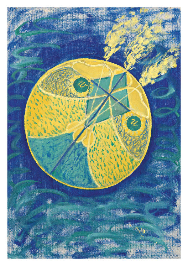 Group VII - Primordial Chaos