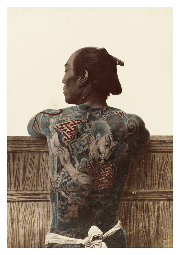 Tatouage dorsal du Yakuza japonais