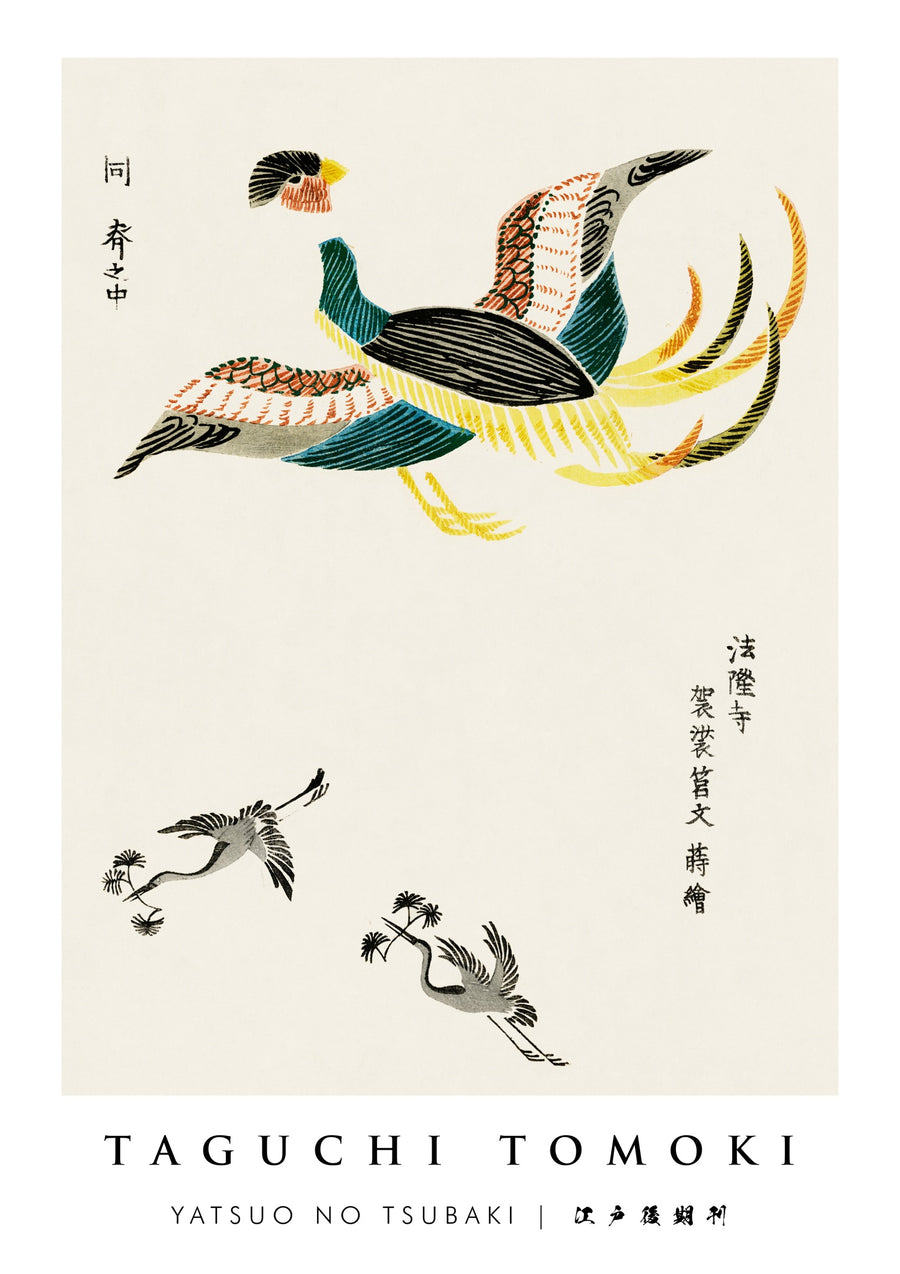 Yatsuo no Tsubaki 3 - Print only