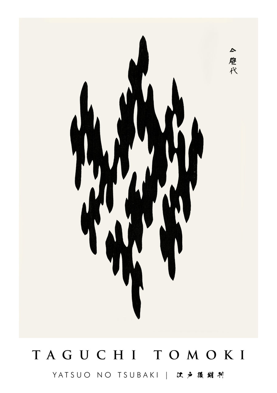 Yatsuo no Tsubaki 6 - Print only