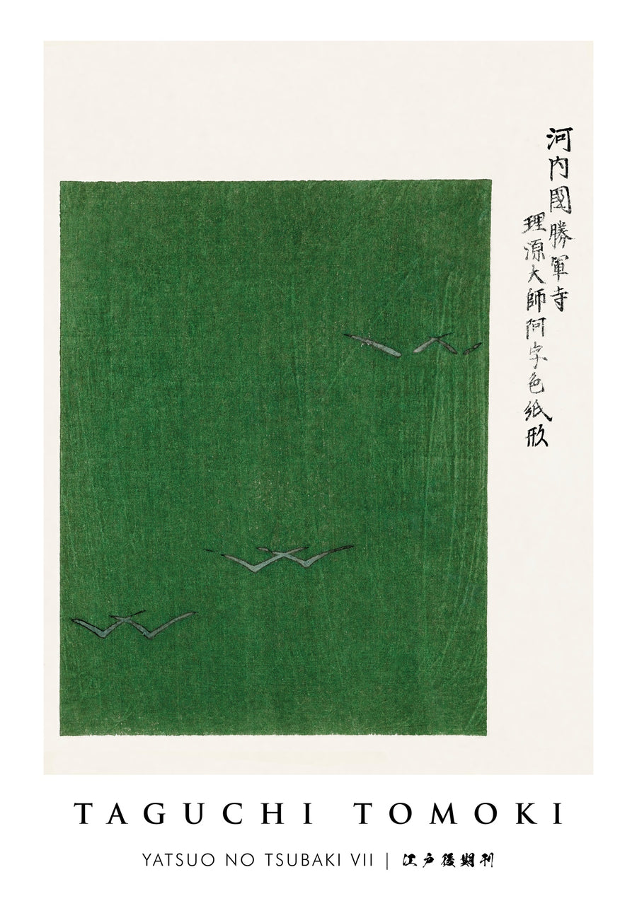 Yatsuo no Tsubaki VII - Print only
