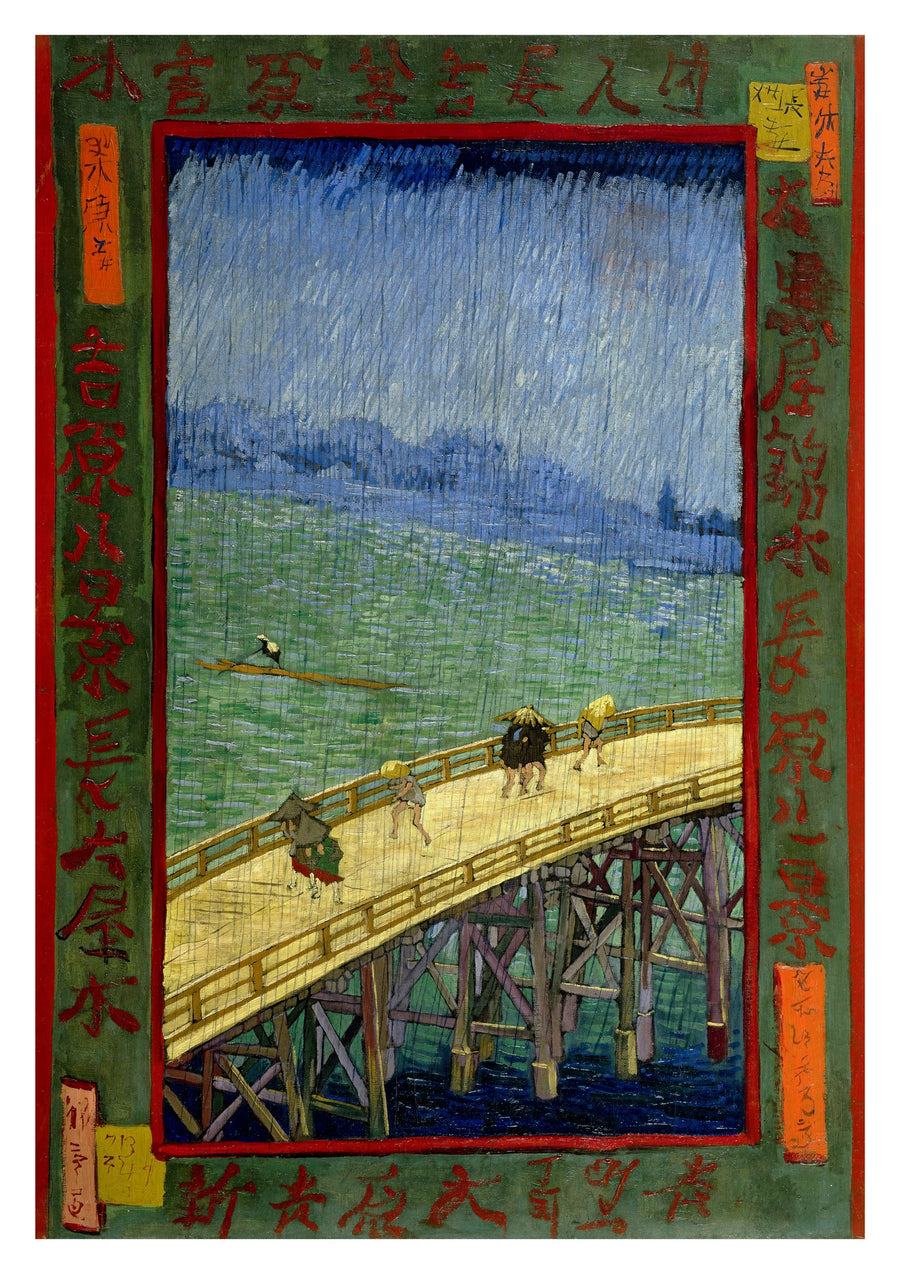 Bridge in the Rain after Hiroshige - Print only