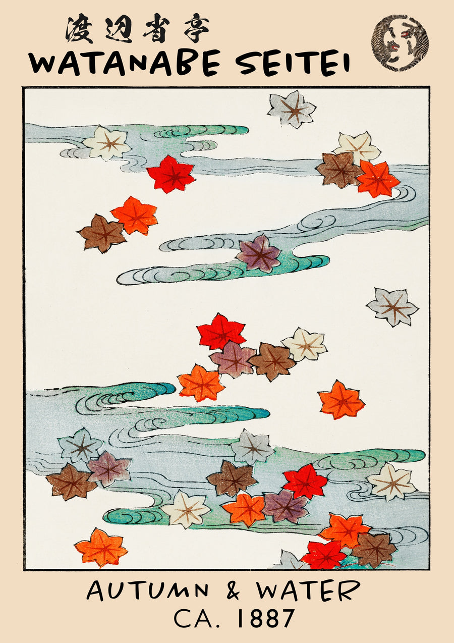 Herfst & Water - Print only