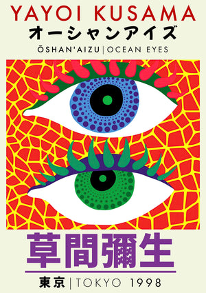 Augen