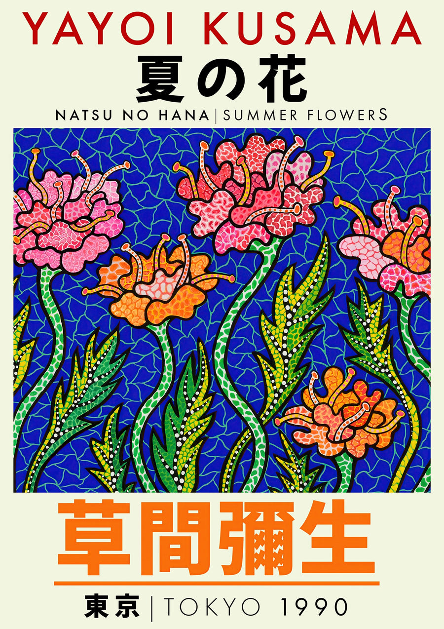 Fleurs roses - Print only