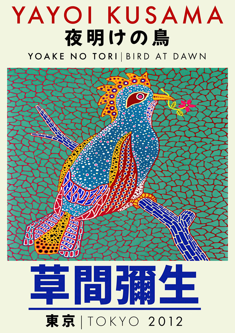 Blue Bird - Print only
