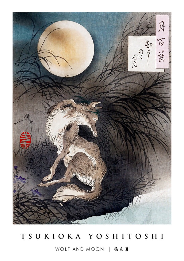 Wolf and Moon