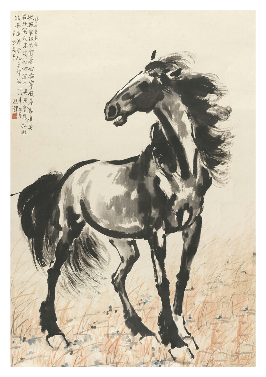 Staand Paard - Print only