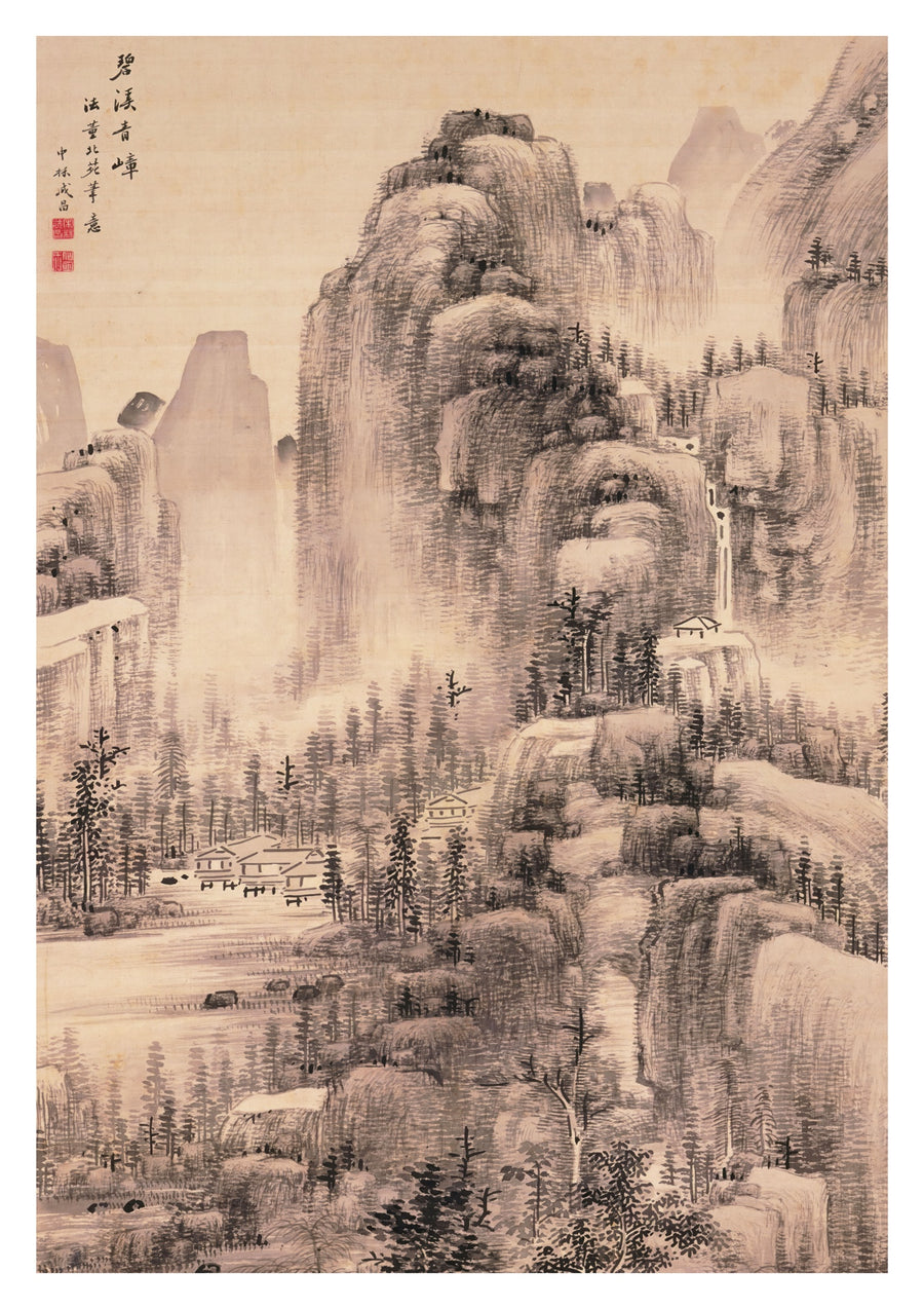 Landschap in de stijl van Dong Yuan - Print only