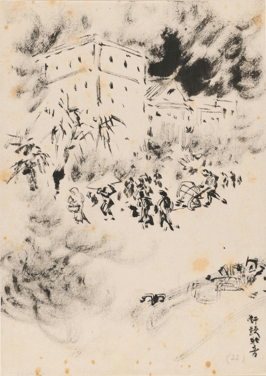 Gatuoväsen - Print only
