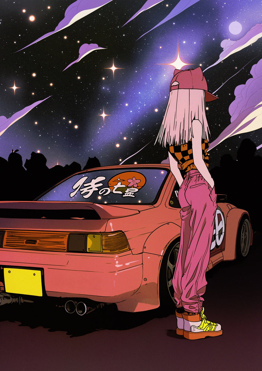 Galaxy Run - Print only