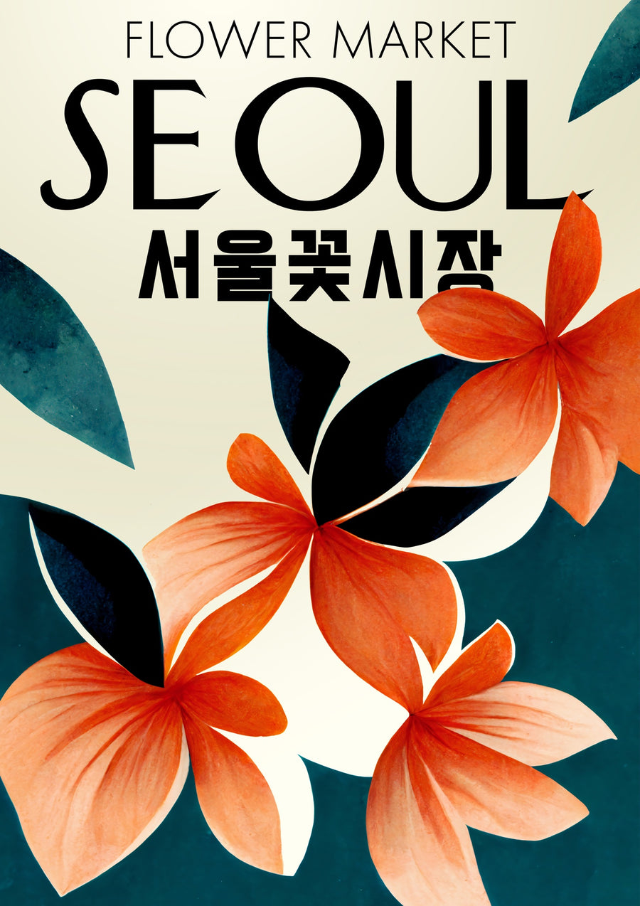 Seoel - Print only