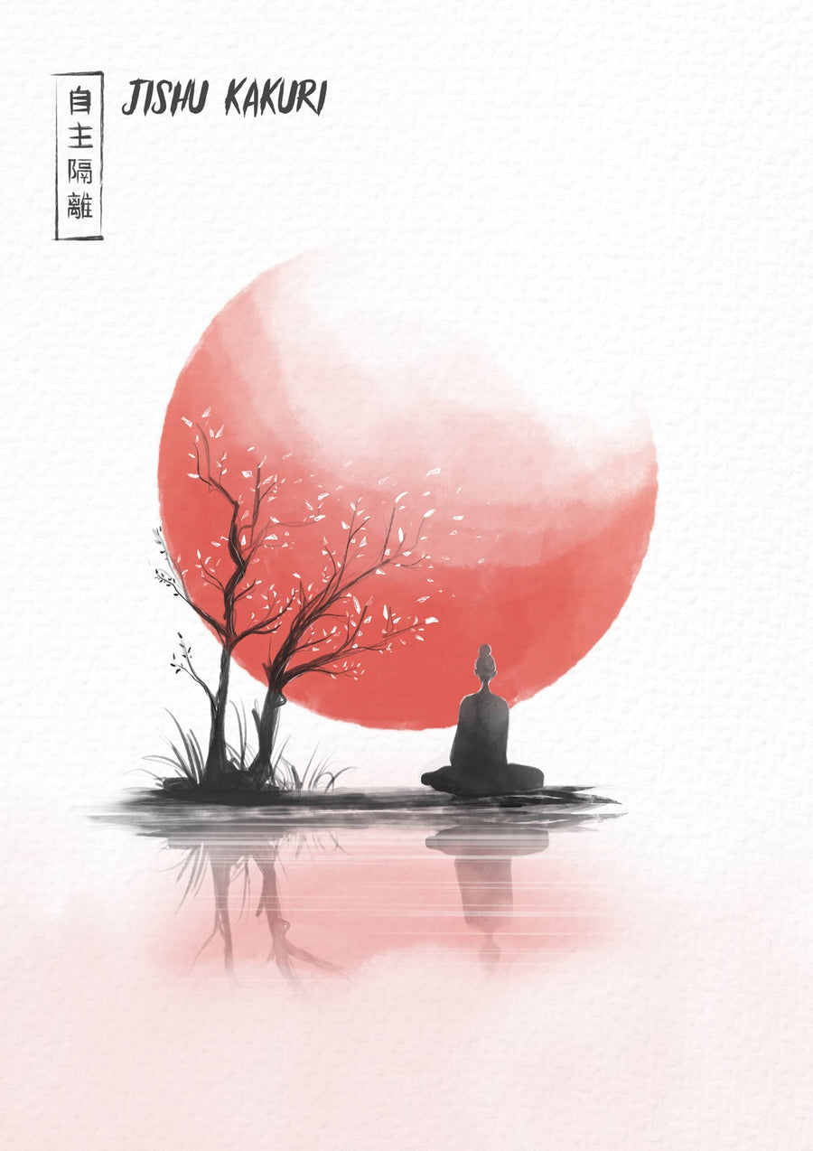 Self Isolation - Print only