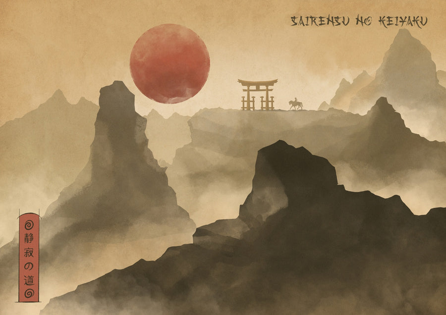Pact of Silence - Print only