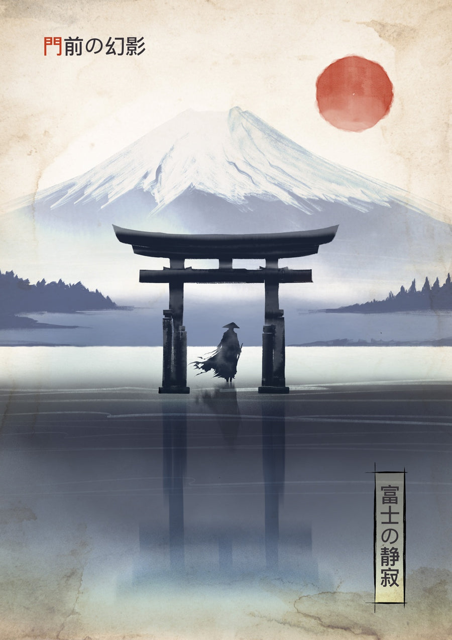 Silence, Fuji - Print only