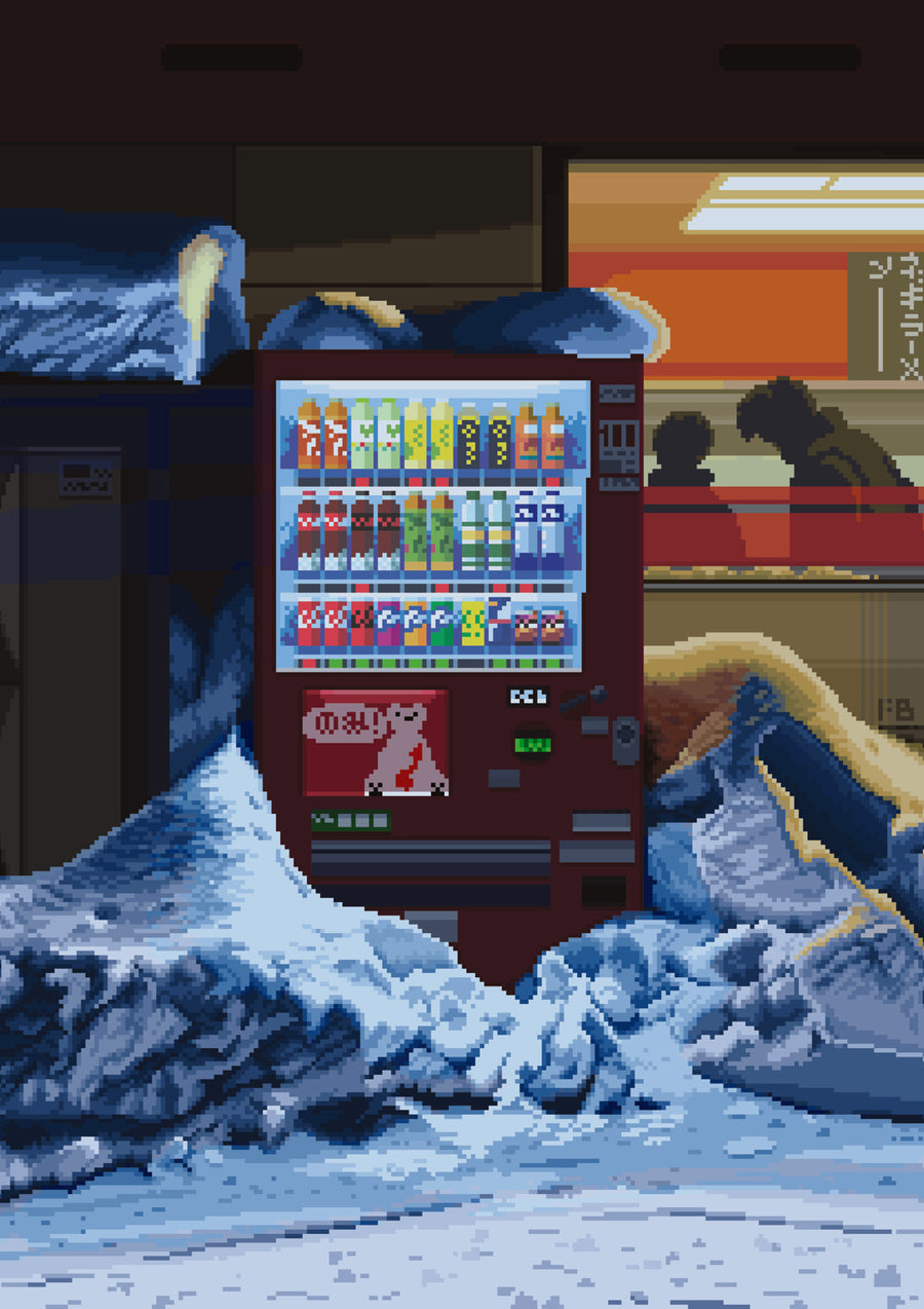 Sleepless Night in Kutchan - Print only