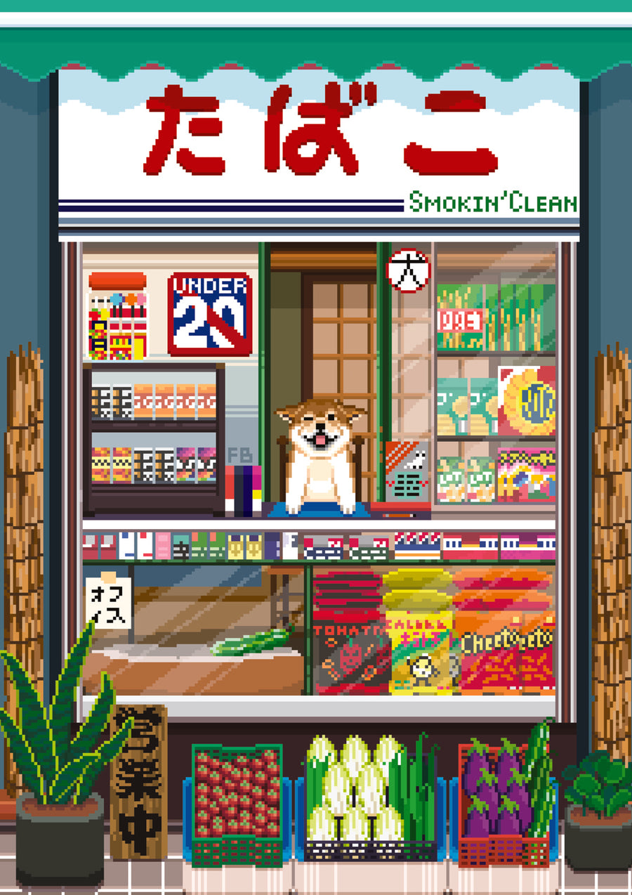 The Unusual Shopkeeper - Print only