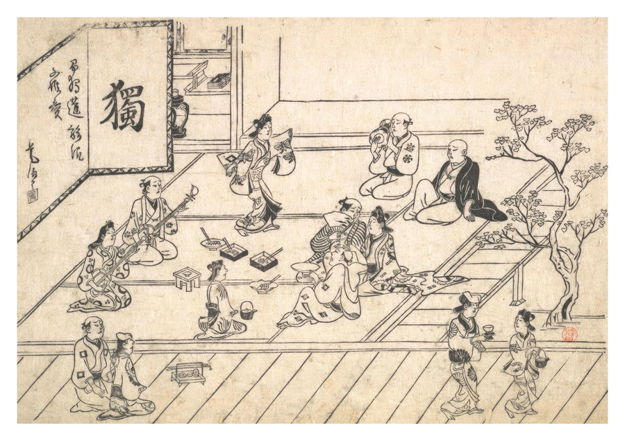 Scener från Yoshiwara - Print only