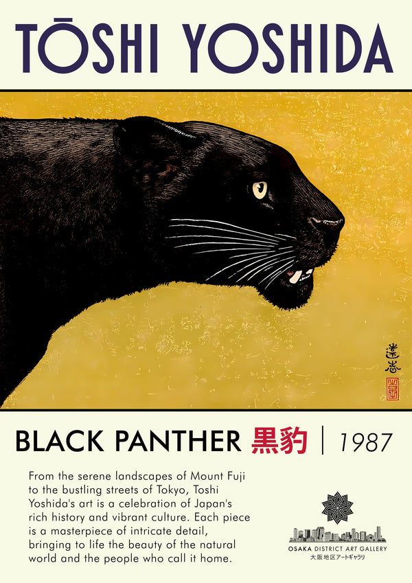 Schwarzer Panther