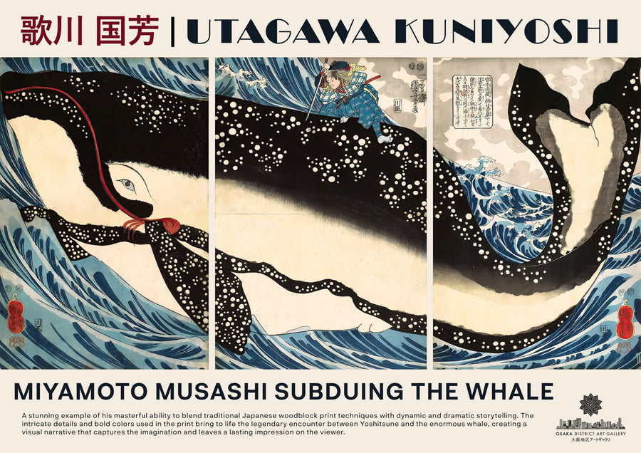 Subduing the Whale - Print only