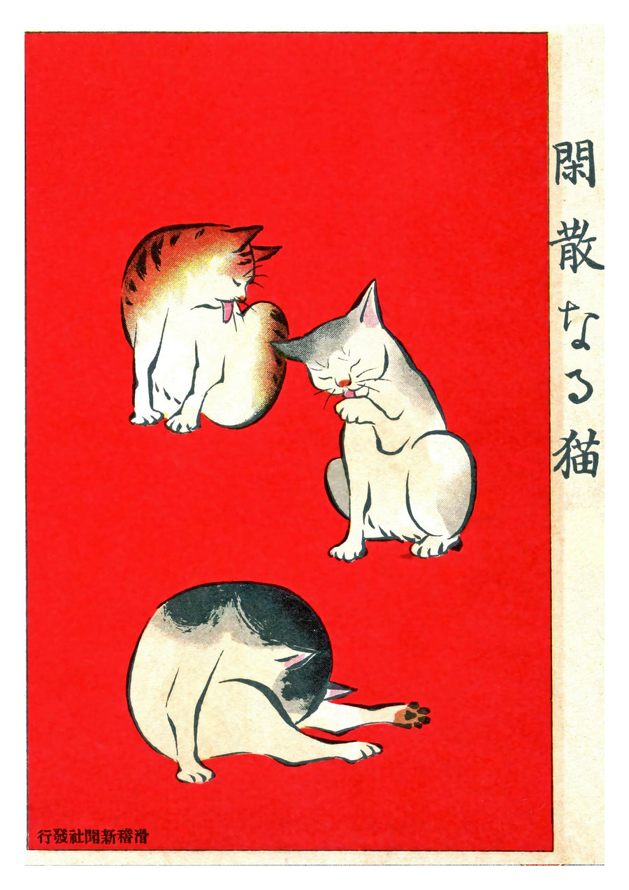 Japanse Katten Baden - Print only