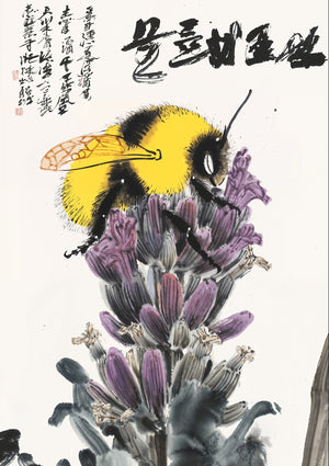 Bee