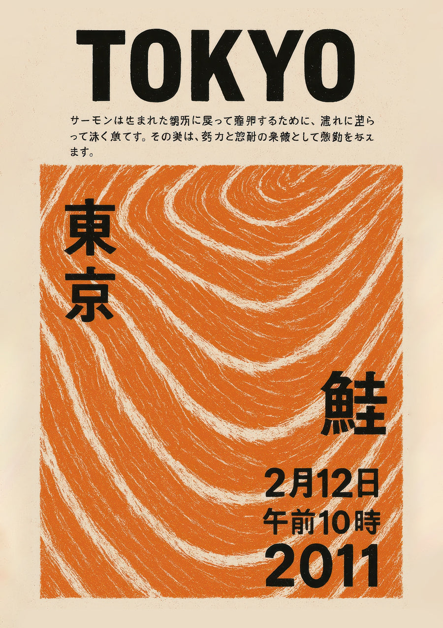 Tokyo Salmon 2011 - Print only