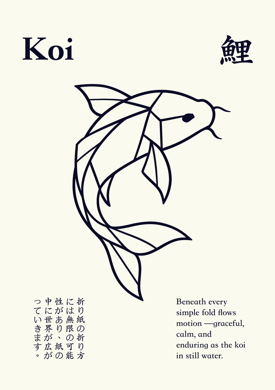 Koi - Print only