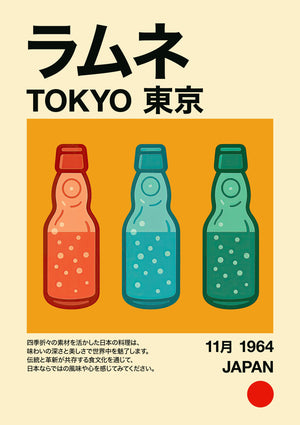 Ramune