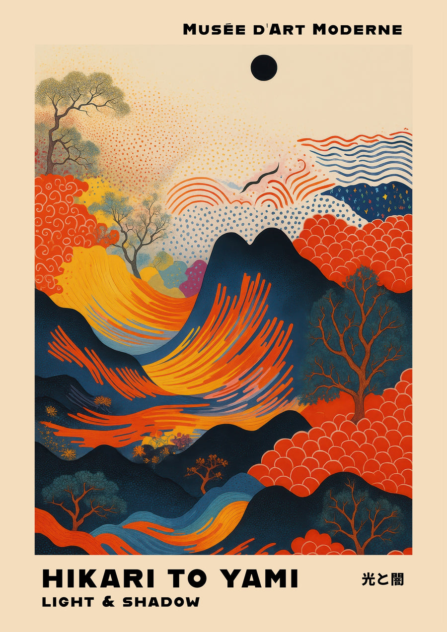Light & Shadow - Print only
