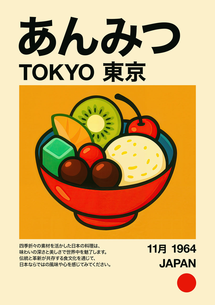 Anmitsu - Print only