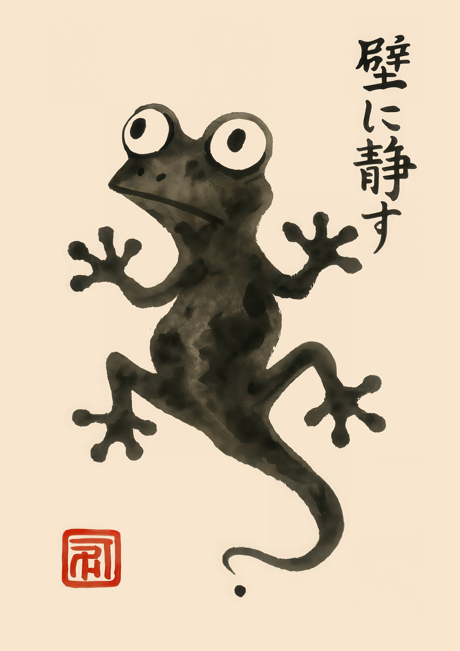 Gecko - Print only
