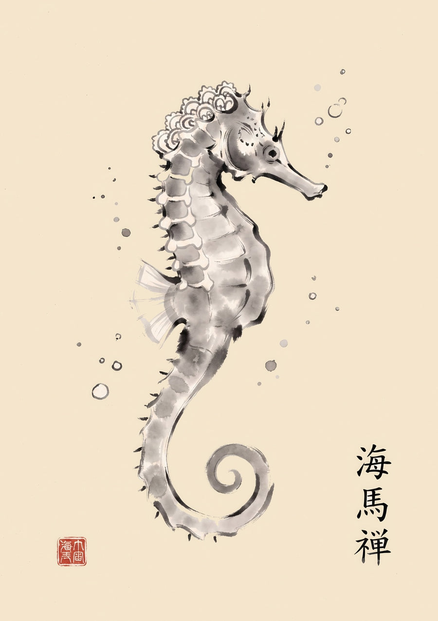 Seahorse - Print only