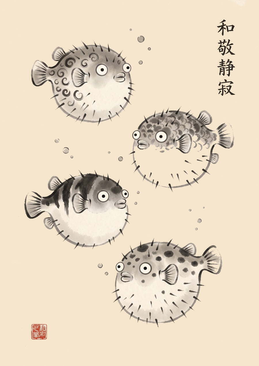 Pufferfish - Print only