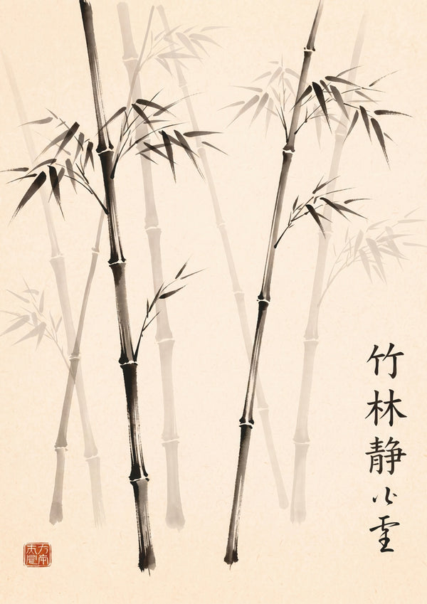Bamboo