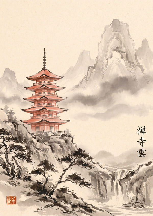 Pagoda