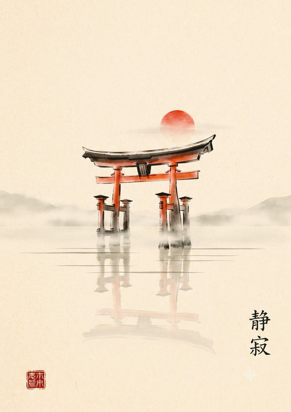 Shrine